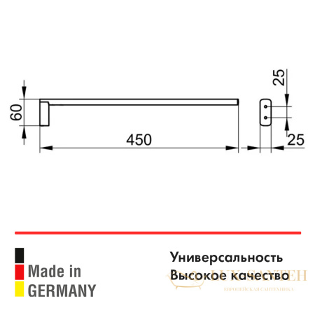 держатель для полотенец keuco edition 400 11520130000, 450 мм, одинарный, неповоротный, латунь, хром черный шлифованный