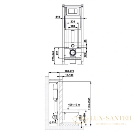 инсталляция berges atom 410 040332 для подвесного унитаза 1115 мм, черная soft touch 