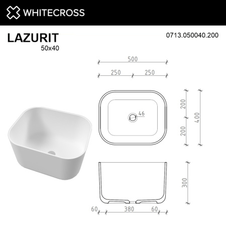 умывальник whitecross lazurit 50x40, белый мат иск. камень