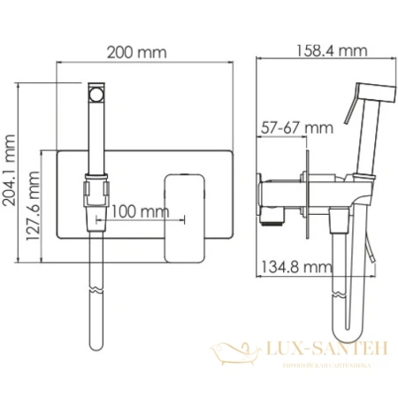 гигиенический комплект wasserkraft aller 10638, хром