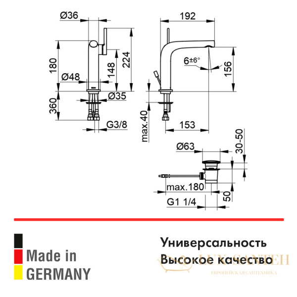 смеситель для раковины keuco edition 400 51502030000, покрытие: бронза шлифованная