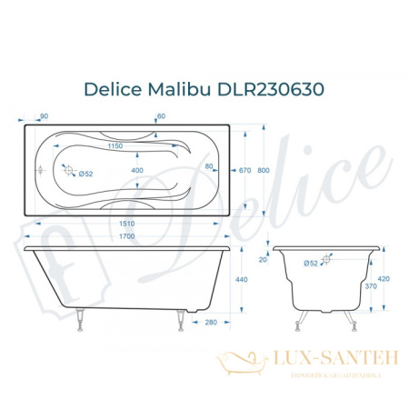 ванна чугунная delice malibu 170х80 с отверстиями под ручки и антискользящим покрытием dlr230630r-as, белый глянцевый