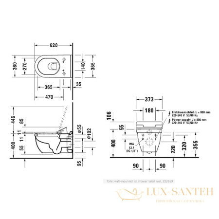 чаша подвесного унитаза duravit starck 3 2226590000 для крышки-биде sensowash, белый