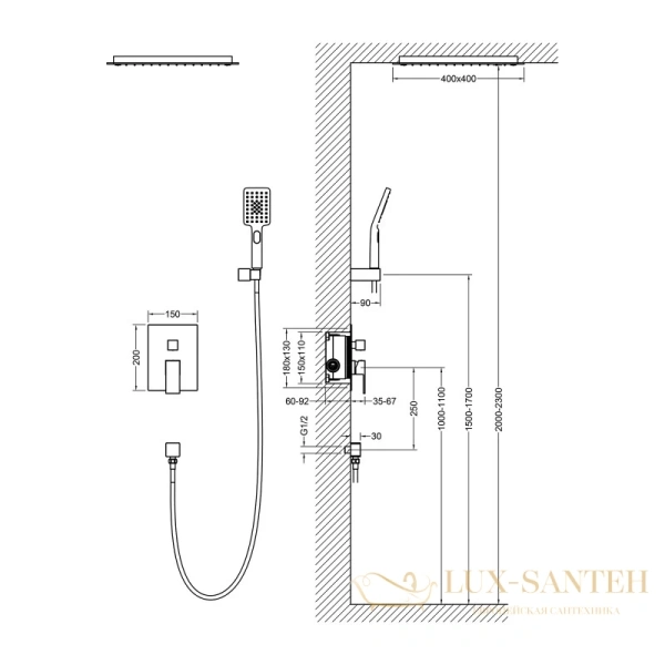 душевой комплект timo selene sx-2029/03sm 400 мм, черный