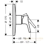 смеситель hansgrohe talis s highflow 72607000 для душа