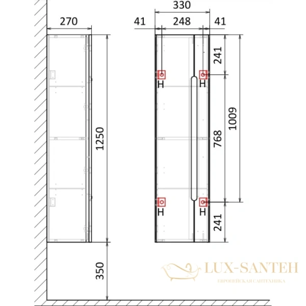 пенал jorno shine shi.04.125/p/w подвесной, белый 