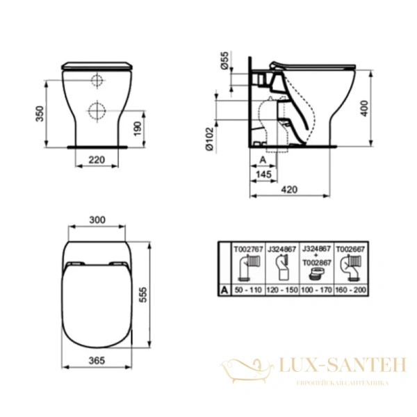 приставной унитаз ideal standard tesi t007701, белый