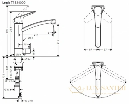 смеситель для кухни hansgrohe logis 71834000