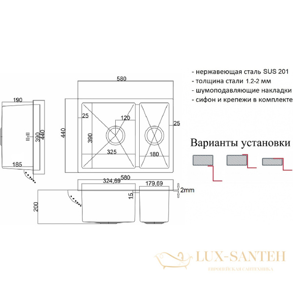 кухонная мойка zorg light bronze zl r 580-2-440 bronze 58 см, бронза