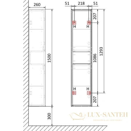 пенал jorno glass gla.04.150/p/w r подвесной, белый/дуб 