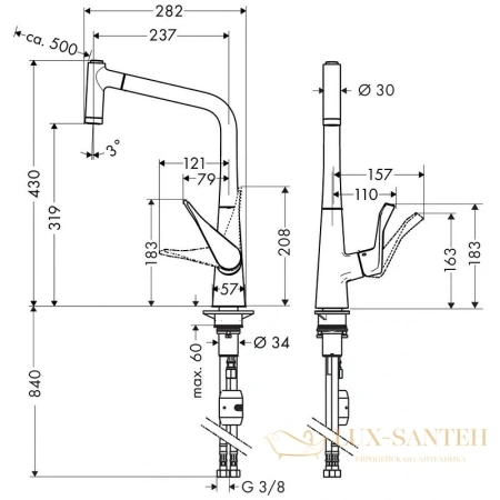 смеситель для кухни hansgrohe metris хром 14820000