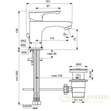 душевой комплект ideal standard alpha bd003aa 201 мм, хром