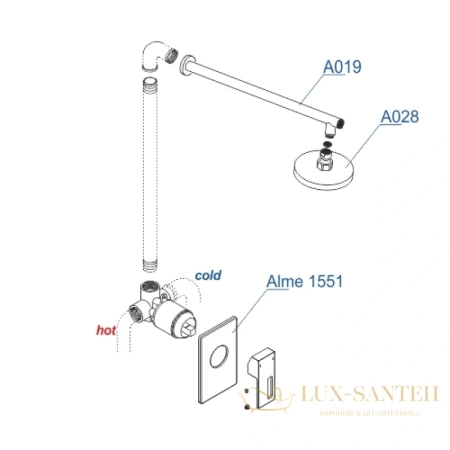 душевой комплект wasserkraft alme a12528 200 мм, хром