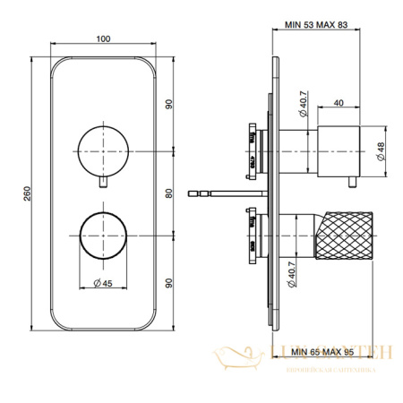 смеситель для душа встраиваемый fima carlo frattini spillo tech, f3039tx6xcr, ручка "x", на 2/3 источника, внешняя часть, хром