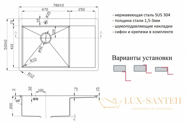 кухонная мойка zorg pvd bronze szr-7851-l bronze, бронза