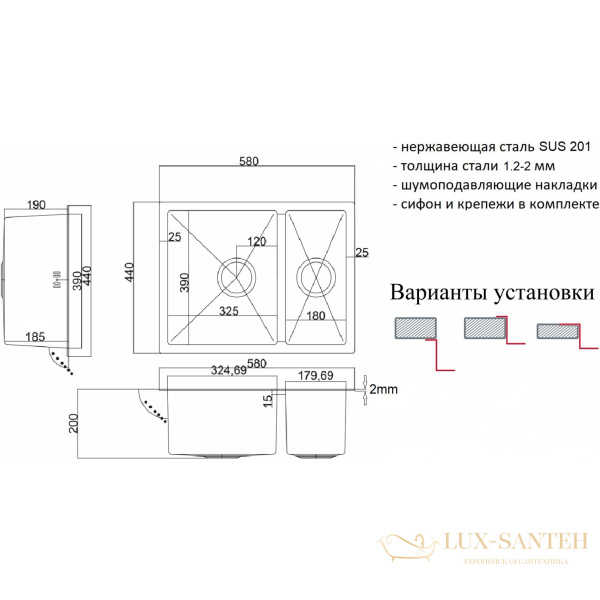 кухонная мойка zorg light bronze zl r 580-2-440 bronze 58 см, бронза