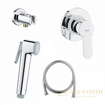 гигиенический комплект grohe bauedge 124898, хром