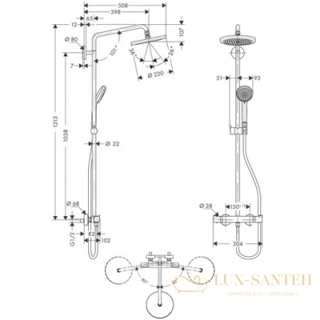 душевая стойка hansgrohe croma 27185000 220 air 1jet showerpipe, поворотный держатель 400 мм, ½’