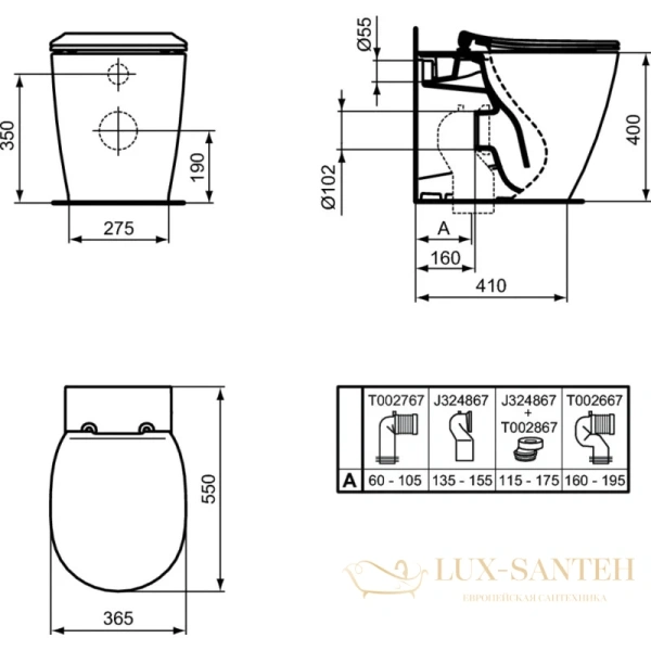 приставной унитаз ideal standard connect e052401, белый