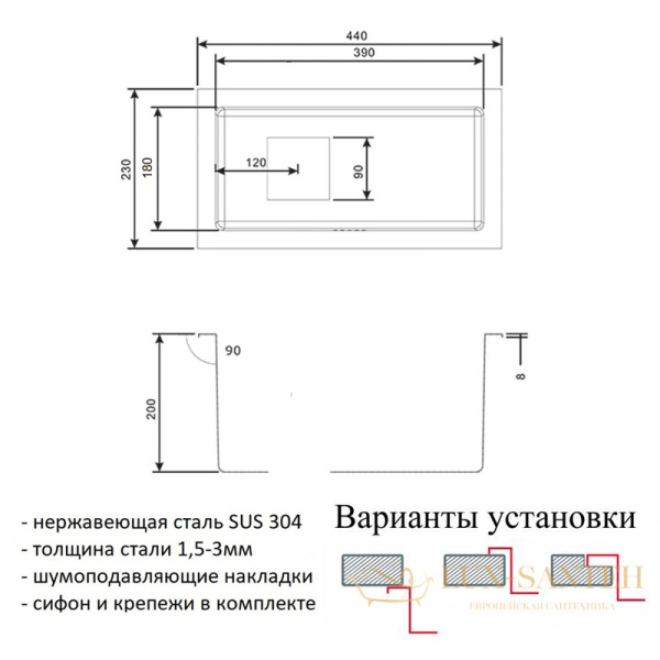 кухонная мойка zorg pvd bronze szr-2344-g bronze, бронза