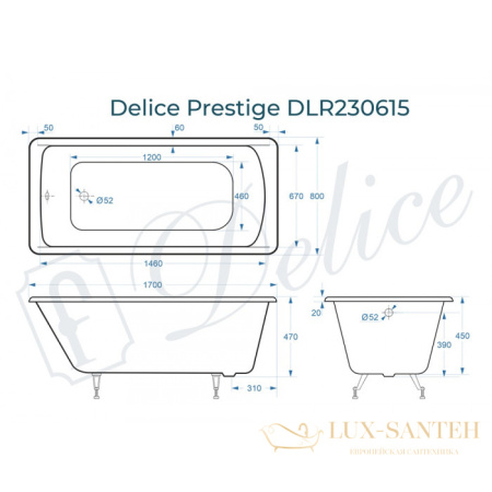 ванна чугунная delice prestige 170х80 с антискользящим покрытием dlr230615-as,  белый глянцевый