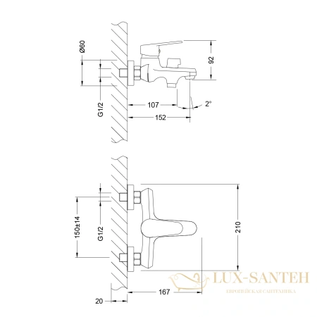 смеситель lemark point lm0314c для ванны, с коротким изливом, хром