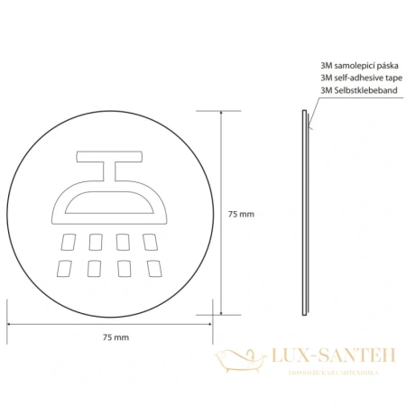 табличка информационная "душевая комната" bemeta home 111054004, хром