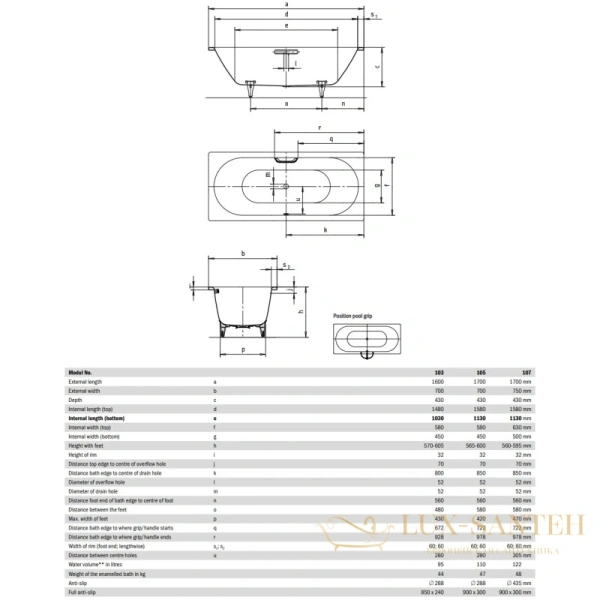 стальная ванна kaldewei classic duo 290300013001 103 160х70 см с покрытием easy-clean, альпийский белый 