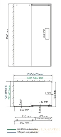 душевой уголок wasserkraft alme 15r35 140х80 см 