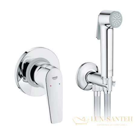 гигиенический набор grohe bauflow 124903, хром