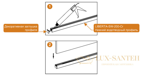 душевая перегородка cezares liberta liberta-l-2-120-gr-cr 120 см профиль хром, стекло серое