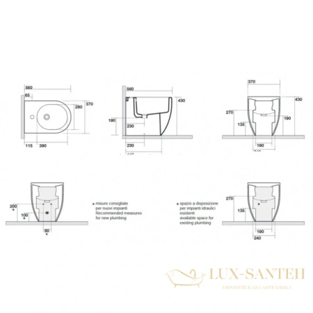 биде kerasan flo 312201*1 напольное, белый