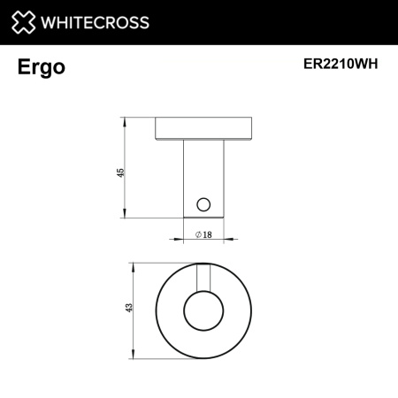 крючок whitecross ergo er2210wh, белый мат