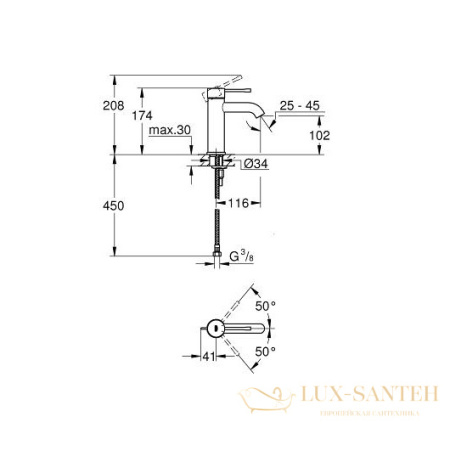 смеситель grohe essence 23590001 для раковины, хром