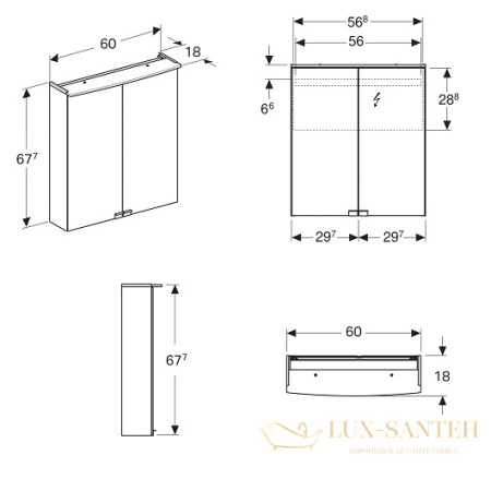 комплект мебели для ванной geberit smyle square 529.352.jr.6 60 см, орех пекан