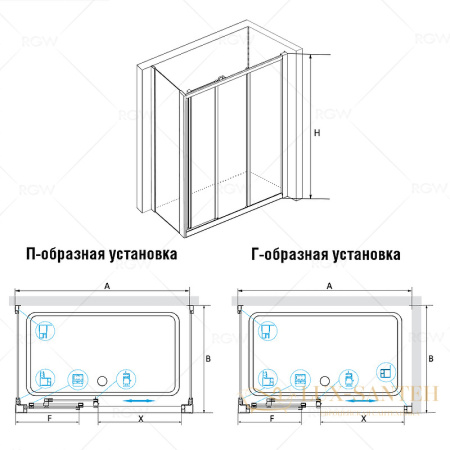 душевой уголок rgw classic 04094058-011 cl-40 150х80, профиль хром, стекло прозрачное