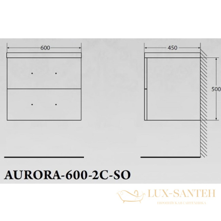 тумба под раковину belbagno aurora aurora-600-2c-so-rnn 60 см подвесная, rovere nebrasca nature