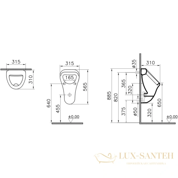 писсуар vitra arkitekt 6201b003-0199, белый