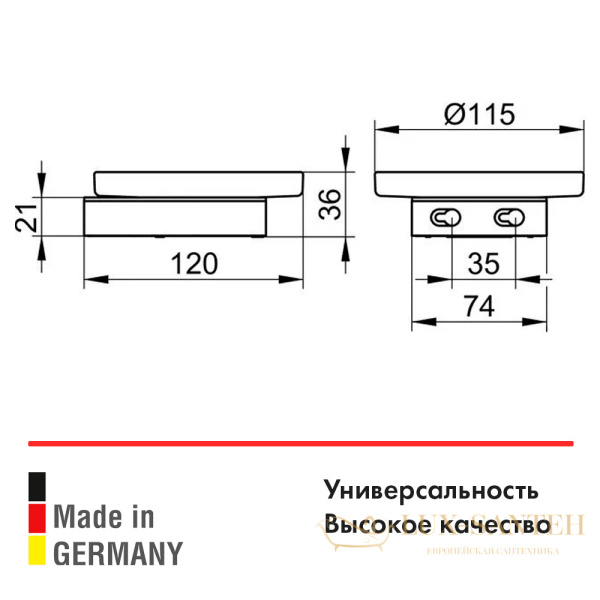 полочка keuco для мыла в комплекте с хрустальной мыльницей хром 14755019000