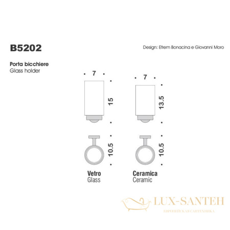 стакан colombo design nordic b5202, хром