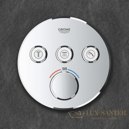 термостат grohe grohtherm smartcontrol 29121000, хром