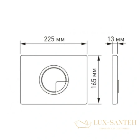 кнопка berges ring 040029 для инсталляции novum r9, золото