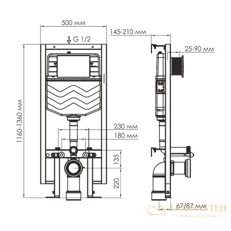 инсталляция для унитаза wasserkraft vils 56 56tlt.010.me.wm03 с панелью смыва, белый матовый