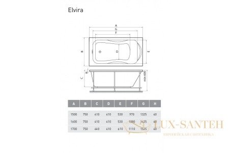 ванна акриловая relisan elvira 160x75