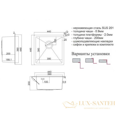 кухонная мойка zorg steel hammer sh 4444 44 см, нержавеющая сталь