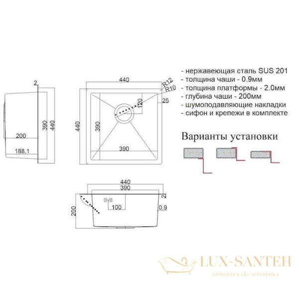 кухонная мойка zorg steel hammer sh 4444 44 см, нержавеющая сталь