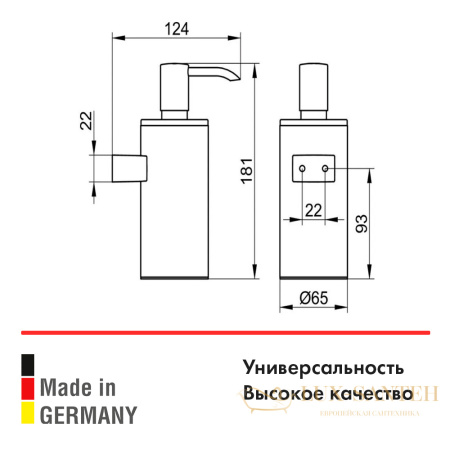 дозатор keuco жидкого мыла хрустальный матовый в комплекте с держателем и насосиком хром 14953019000