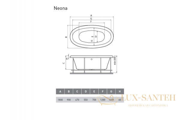 ванна акриловая relisan neona 180x90