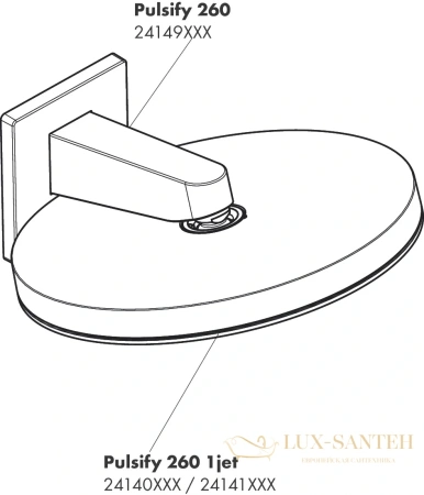 держатель верхнего душа hansgrohe pulsify матовый черный 24149670