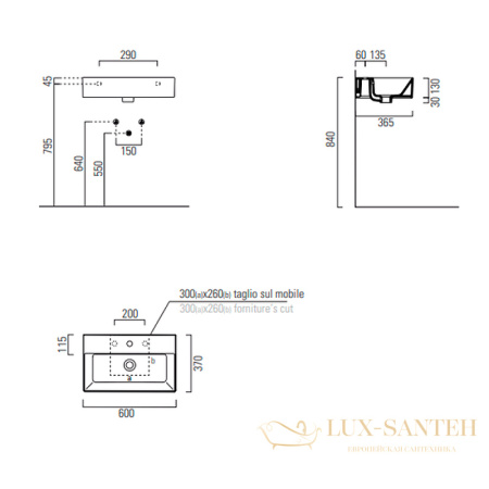 раковина gsi kube x 9454111 60 см, белый